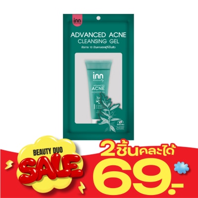 Inn Inn Beauty Advance Acne Cleansing Gel 20 ml. image