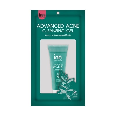 Inn Inn Beauty Advance Acne Cleansing Gel 20 ml.
