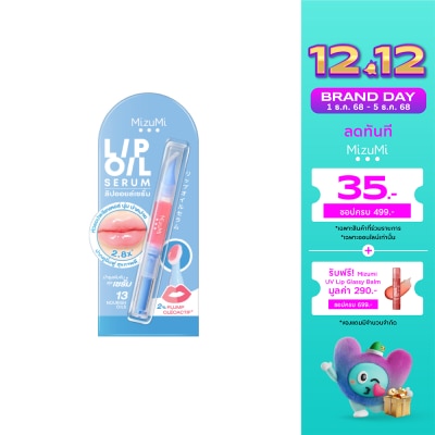 Mizumi MizuMi Lip Oil Serum 1.6g