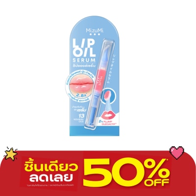 Mizumi - MizuMi Lip Oil Serum 1.6g image