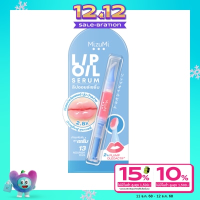 Mizumi MizuMi Lip Oil Serum 1.6g