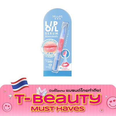 Mizumi MizuMi Lip Oil Serum 1.6g image