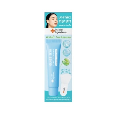 The Ingredients The Ingredients Glass Skin Hydro Glow Mask 12g.