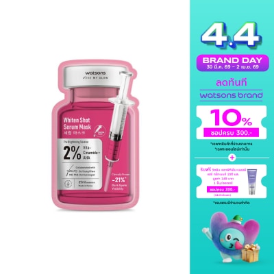 WATSONS - วัตสัน ไวท์เทน ช็อต เซรั่ม มาสก์ 1 แผ่น.