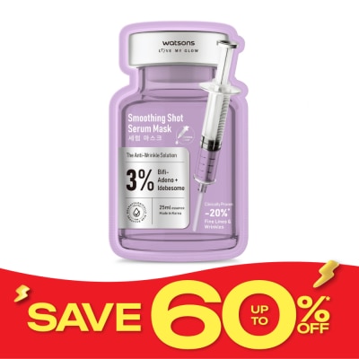 WATSONS วัตสัน สมูธติ้ง ช็อต เซรั่ม มาสก์ 1 แผ่น. image