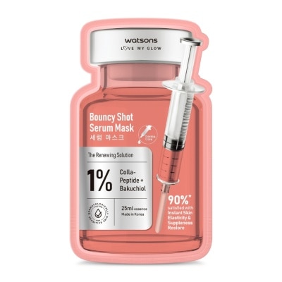 WATSONS วัตสัน เบาซ์ซี่ ช็อต เซรั่ม มาสก์ 1 แผ่น. image