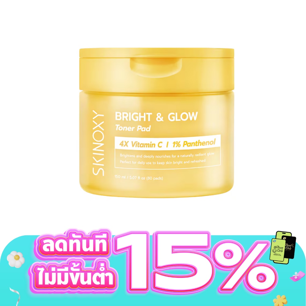 WTCTH-318947-front-gwdcKj3K-zoom