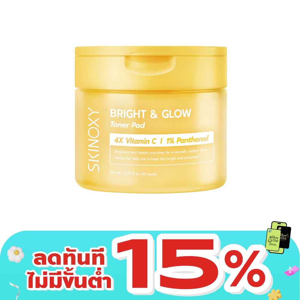 WTCTH-318947-front-rfRAiQmd-zoom