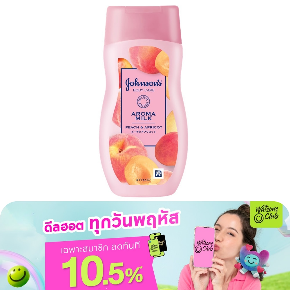 WTCTH-318948-front-gBk0MyvJ-zoom