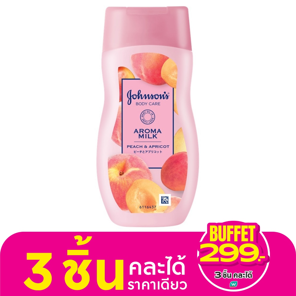 Johnson Johnson's Body Care Aroma Milk Peach  Apricot 200 Ml.