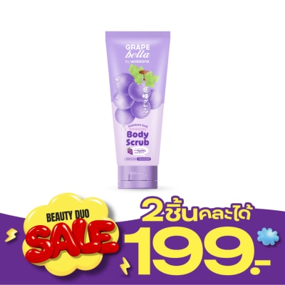 Bella by Watsons เกรพ เบลล่า บาย วัตสัน มอย์เจอร์ ล็อค บอดี้ สครับ 200มล. image
