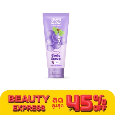 Bella by Watsons เกรพ เบลล่า บาย วัตสัน มอย์เจอร์ ล็อค บอดี้ สครับ 200มล.