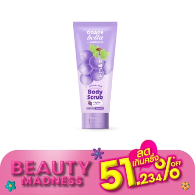 Bella by Watsons - Grape Bella By Watsons Moisture Lock Exfoliating Body Scrub 200ml.
