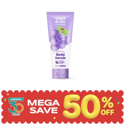 Bella by Watsons - เกรพ เบลล่า บาย วัตสัน มอย์เจอร์ ล็อค บอดี้ เซรั่ม 200มล. image