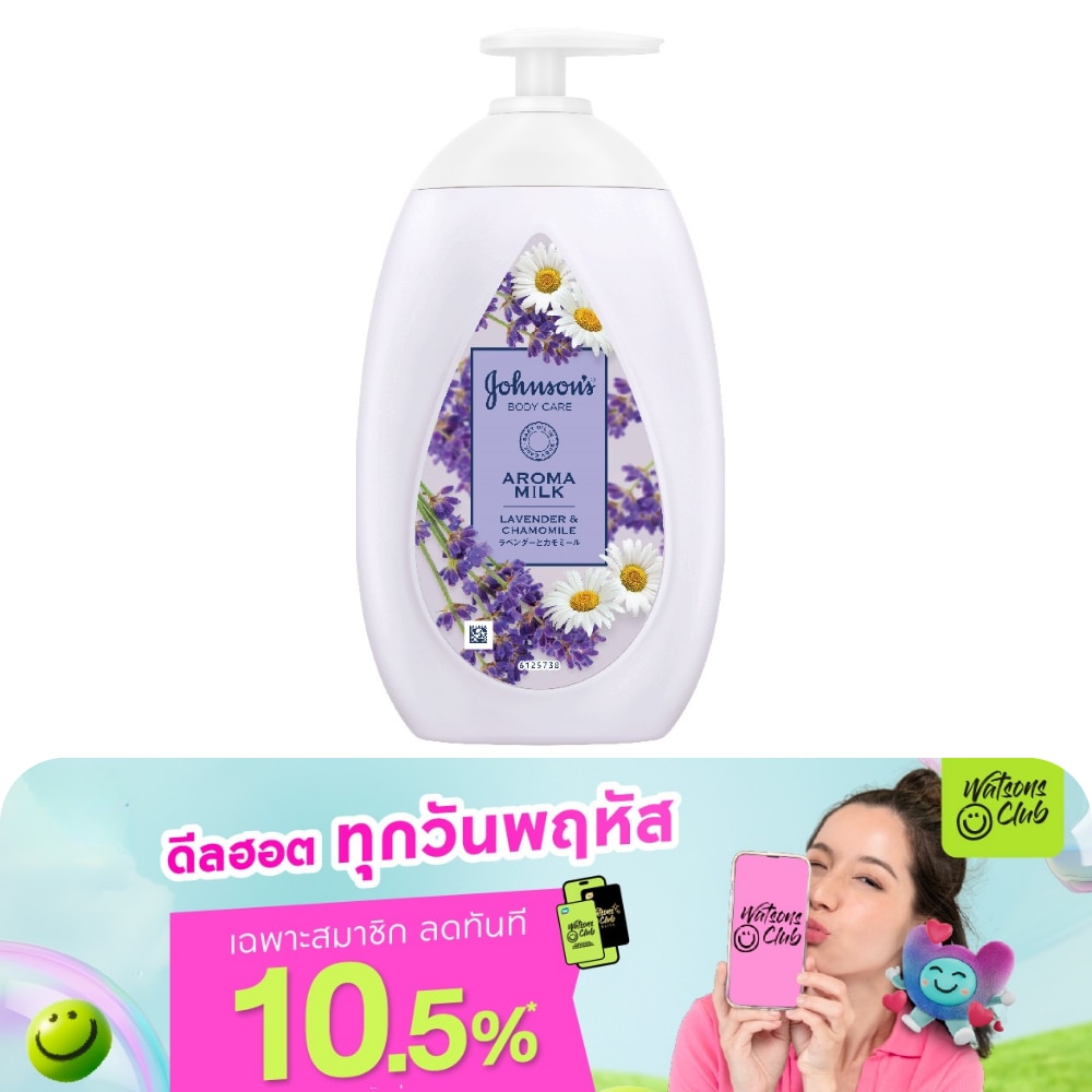 WTCTH-318952-front-RbA2wROJ-zoom