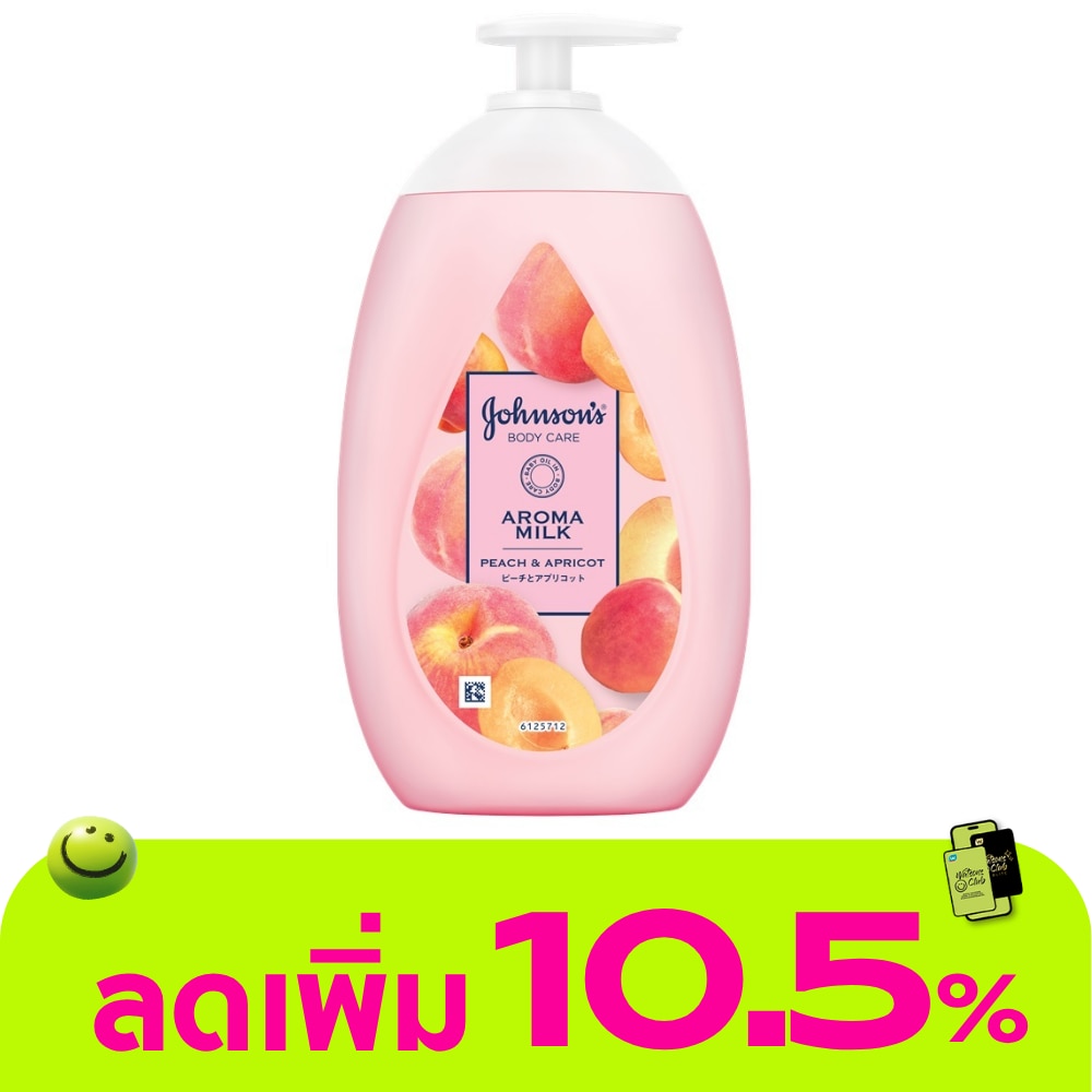 WTCTH-318953-front-FpSmYnqa-zoom