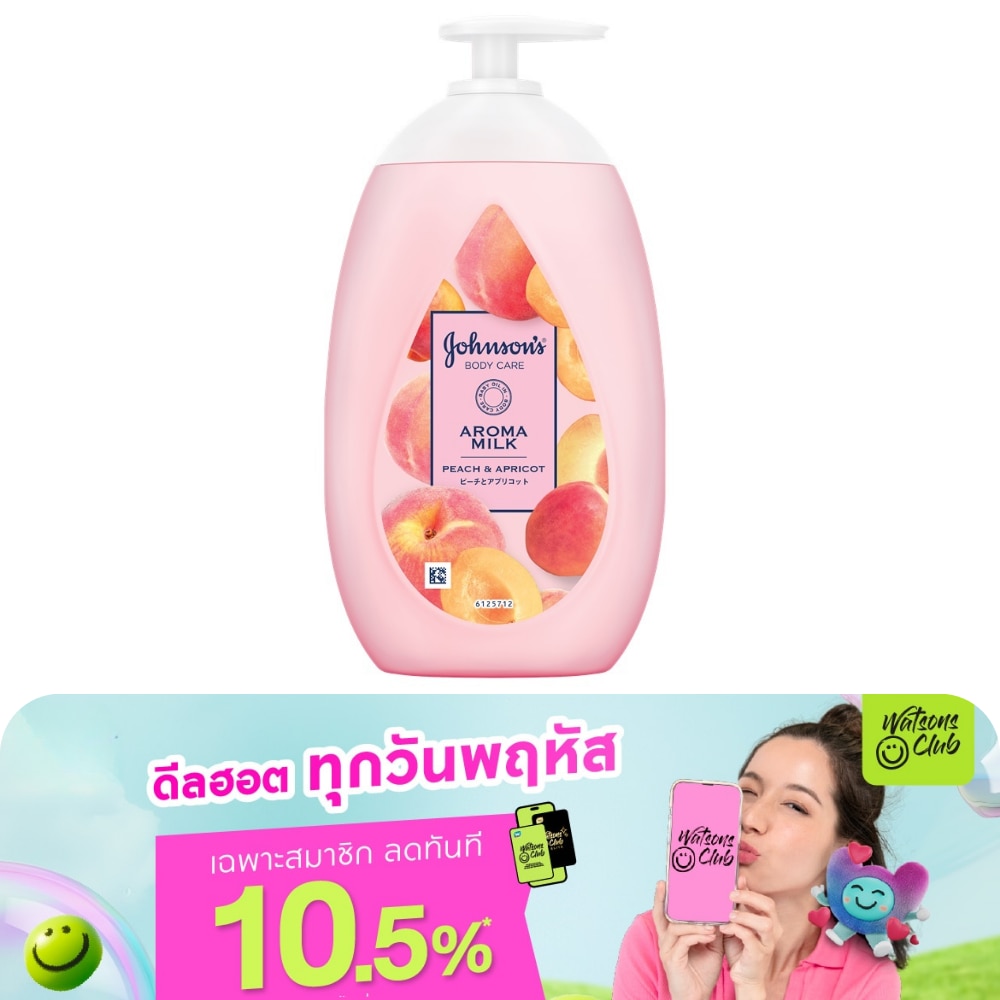 WTCTH-318953-front-pwgS6sYR-zoom