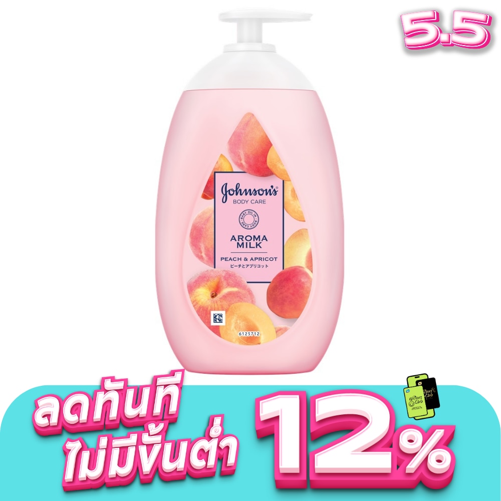 WTCTH-318953-front-qvswZIh1-zoom