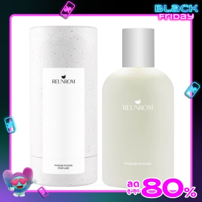 Reunrom รื่นรมย์ เพอร์ฟูม 100มล. พร้อมพงษ์
