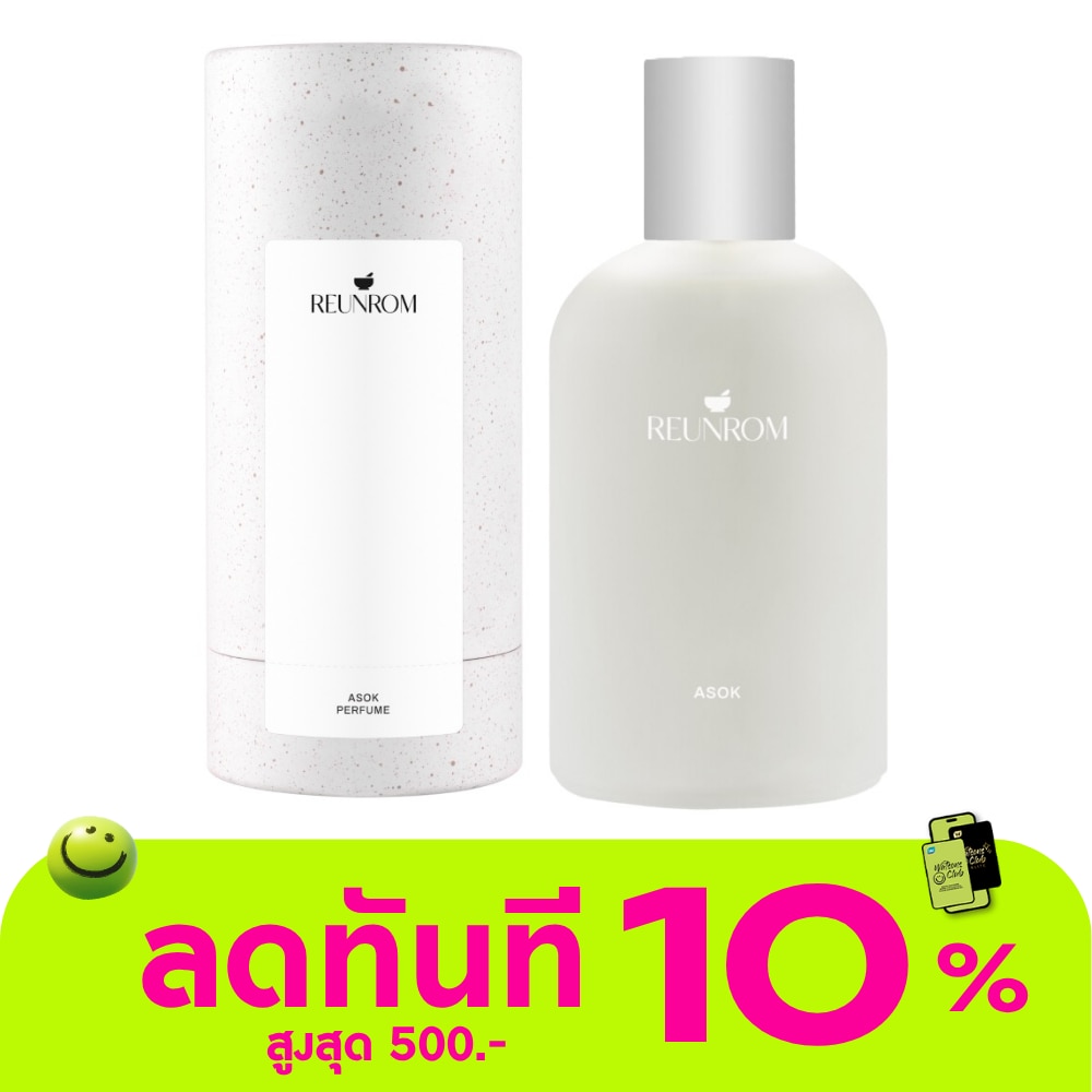 Reunrom Perfume 100ml. Asok image