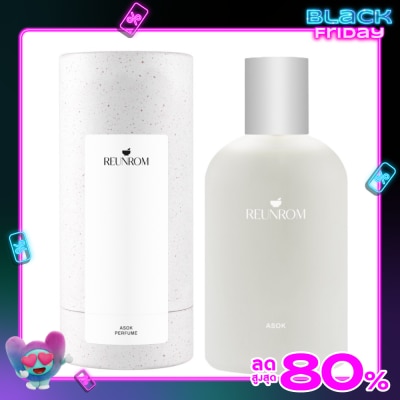 Reunrom รื่นรมย์ เพอร์ฟูม 100มล. อโศก