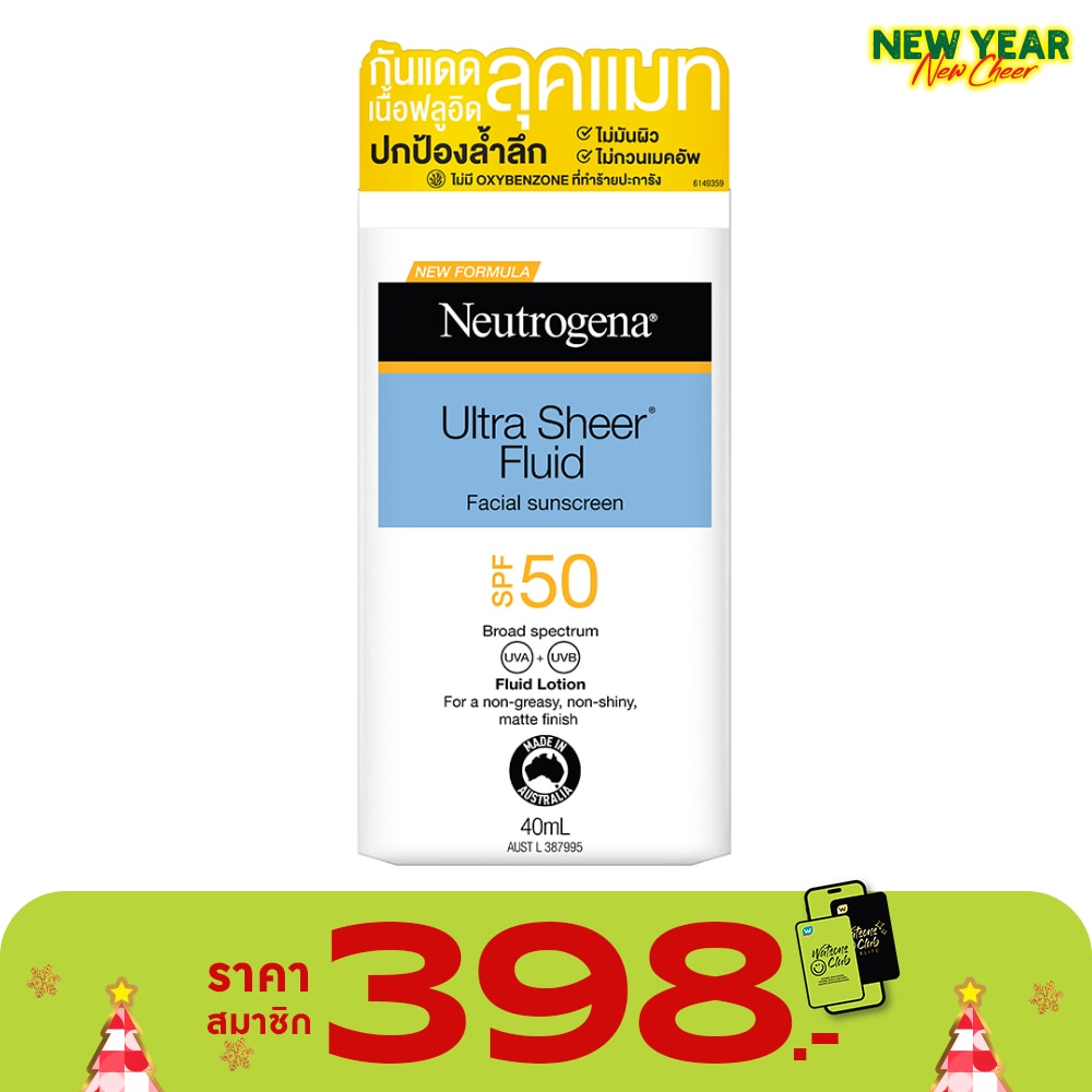 Neutrogena Neutrogena Ultra Sheer Fluid Facial Sunscreen Broad Spectrum SPF50 40 Ml.
