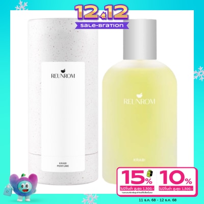 Reunrom Reunrom Perfume 100ml. Krabi