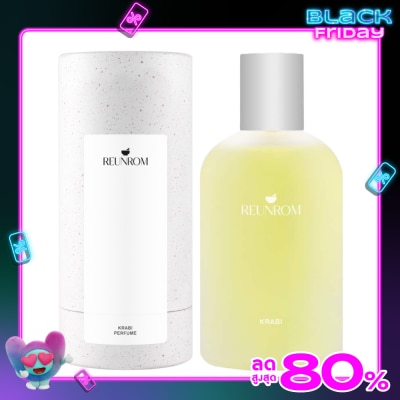 Reunrom รื่นรมย์ เพอร์ฟูม 100มล. กระบี่
