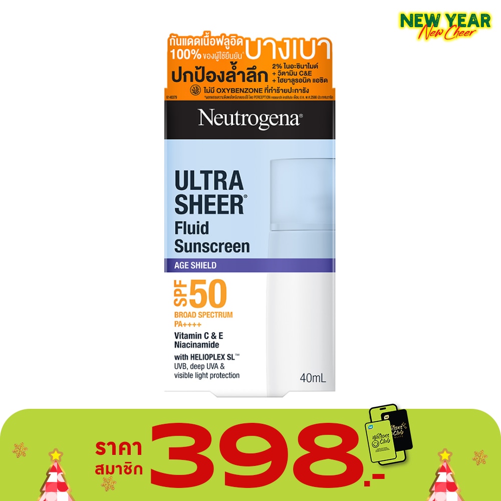 Neutrogena Neutrogena Ultra Sheer Fluid Sunscreen Age Shield Broad Spectrum SPF50 PA++++ 40 Ml.