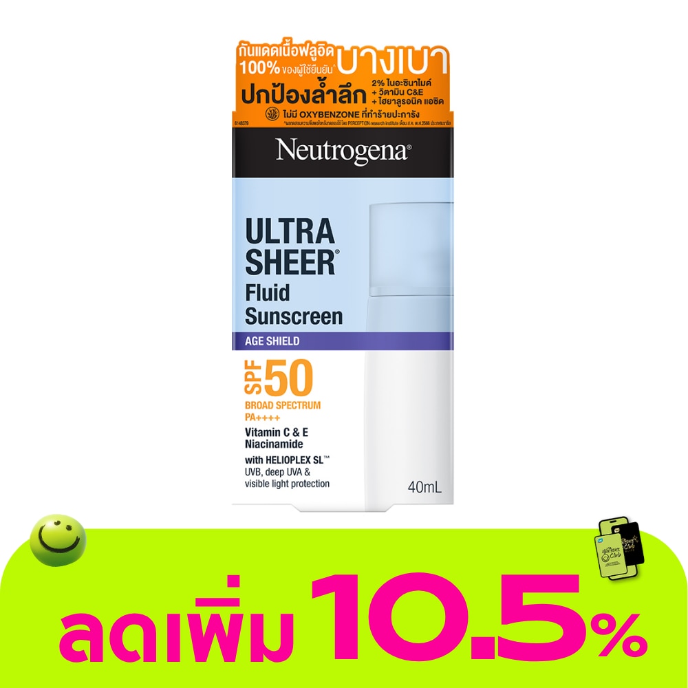 WTCTH-318963-front-tIWVrsXC-zoom