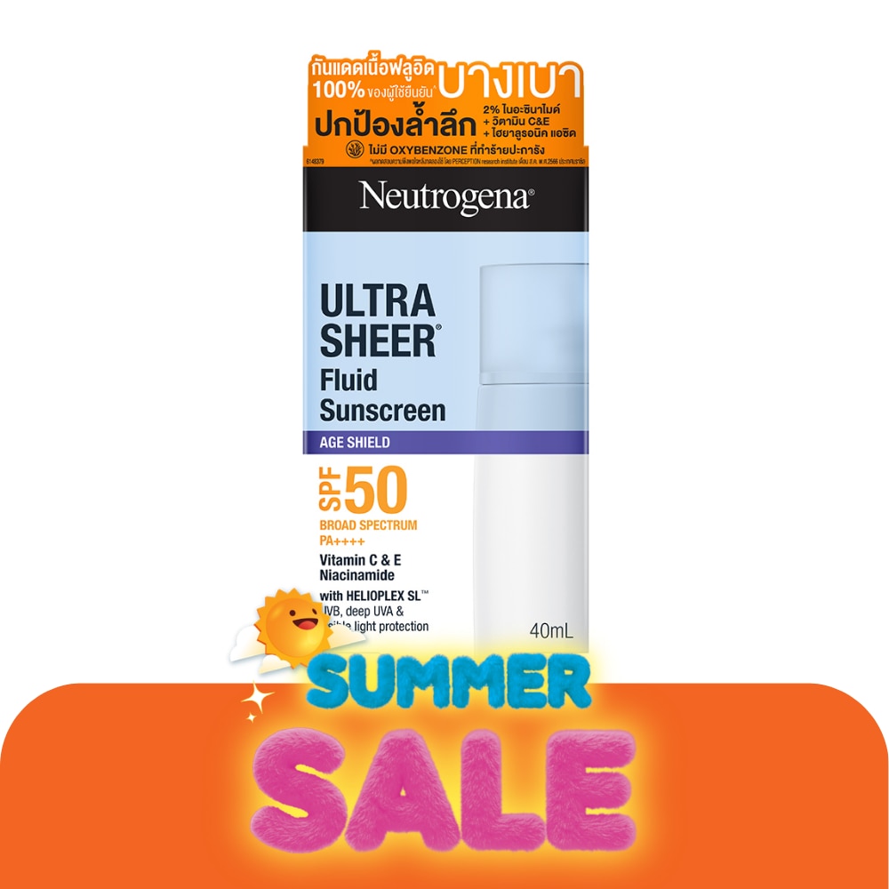 WTCTH-318963-front-tJfPflaP-zoom