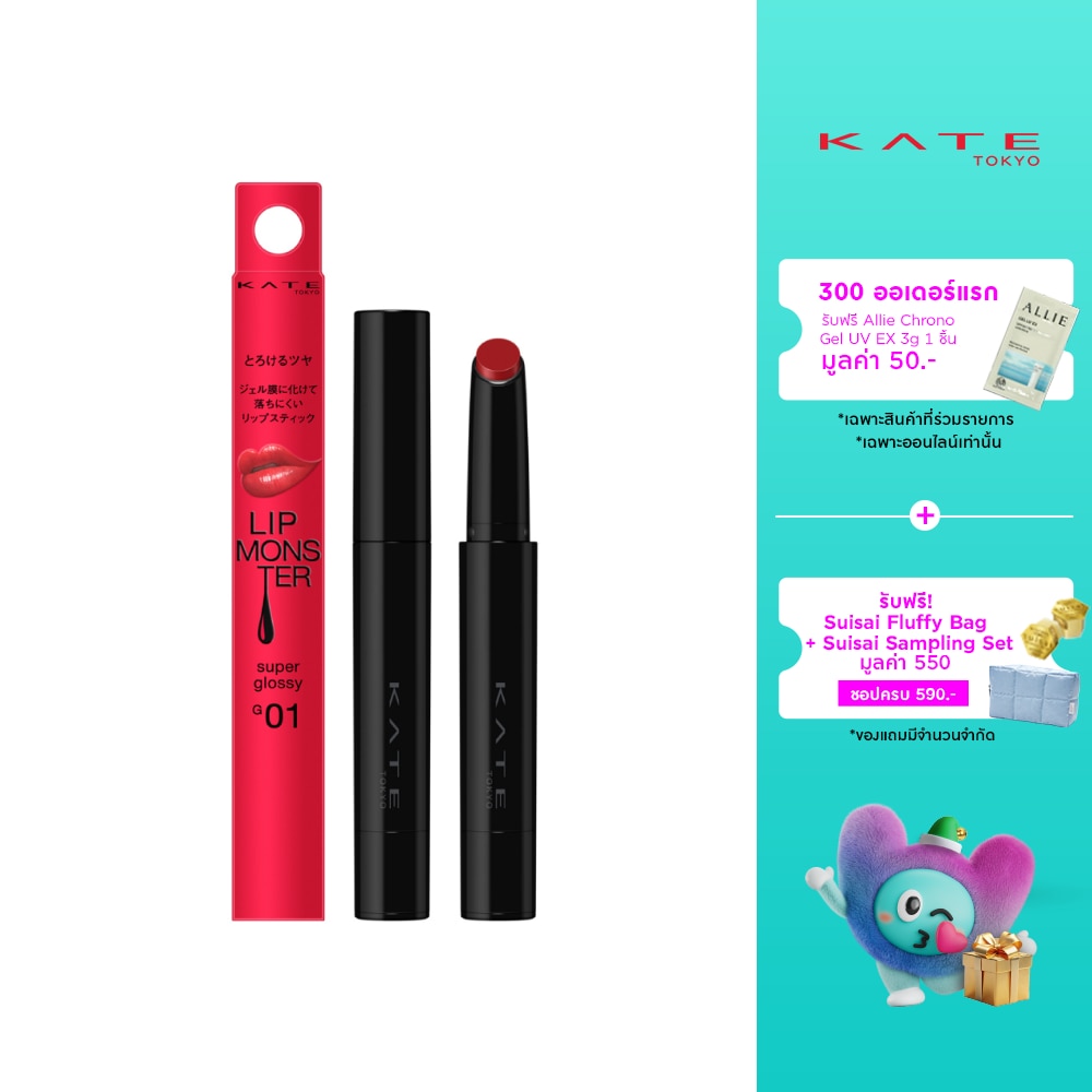 WTCTH-318968-front-GHaxIZtR-zoom