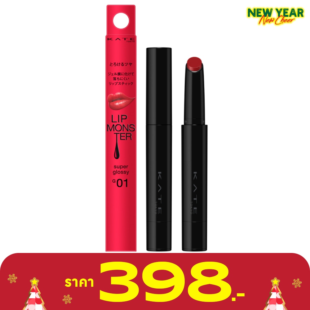 Kate Kate Monster Super Glossy Lip 1.6g G01