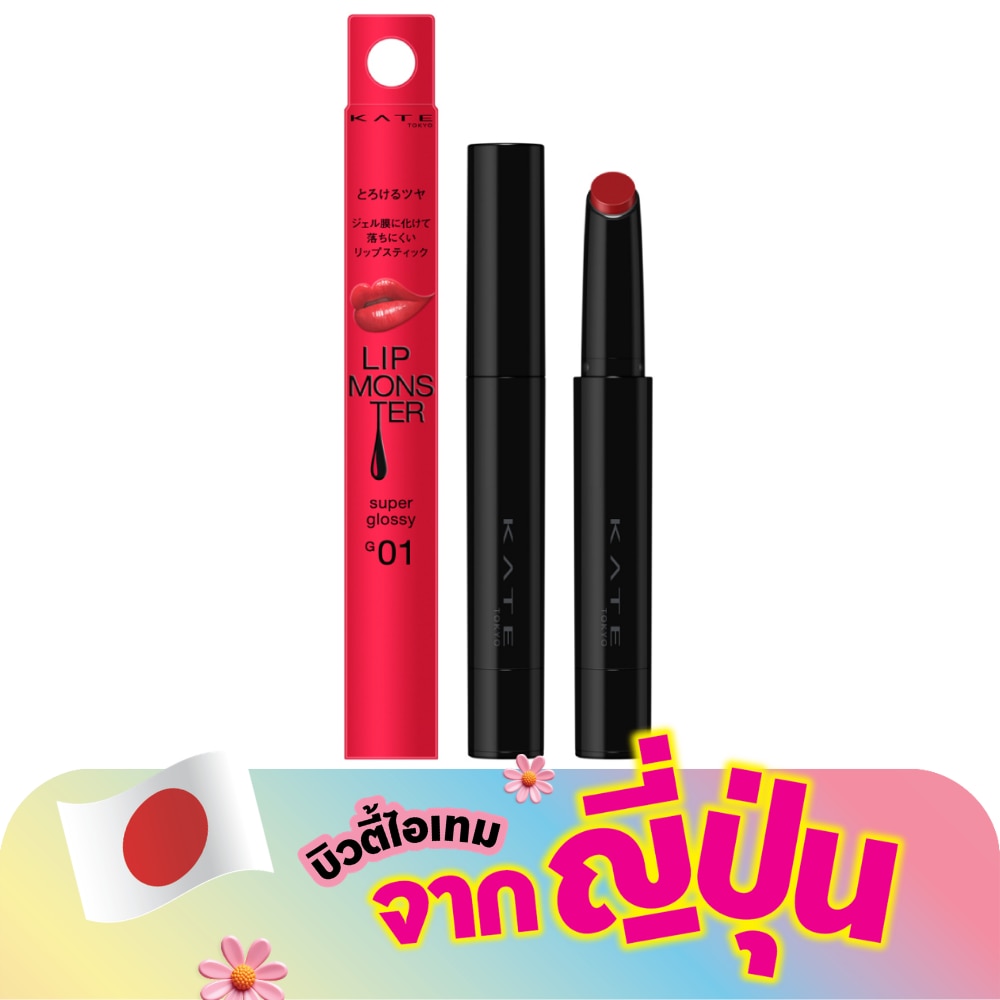 WTCTH-318968-front-rcGUhCG6-zoom