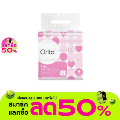 Orita - โอริต้า กระดาษเช็ดหน้า แบบซอฟแพ็ค 2 ชั้น 100แผ่น บรรจุ 5แพ็ค