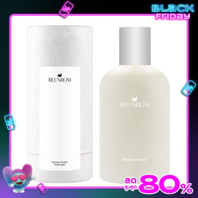 Reunrom รื่นรมย์ เพอร์ฟูม 100มล. เวียงพิงค์