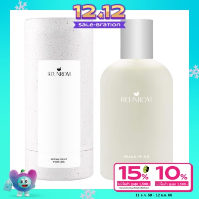 Reunrom Reunrom Perfume 100ml. Wiang Phing