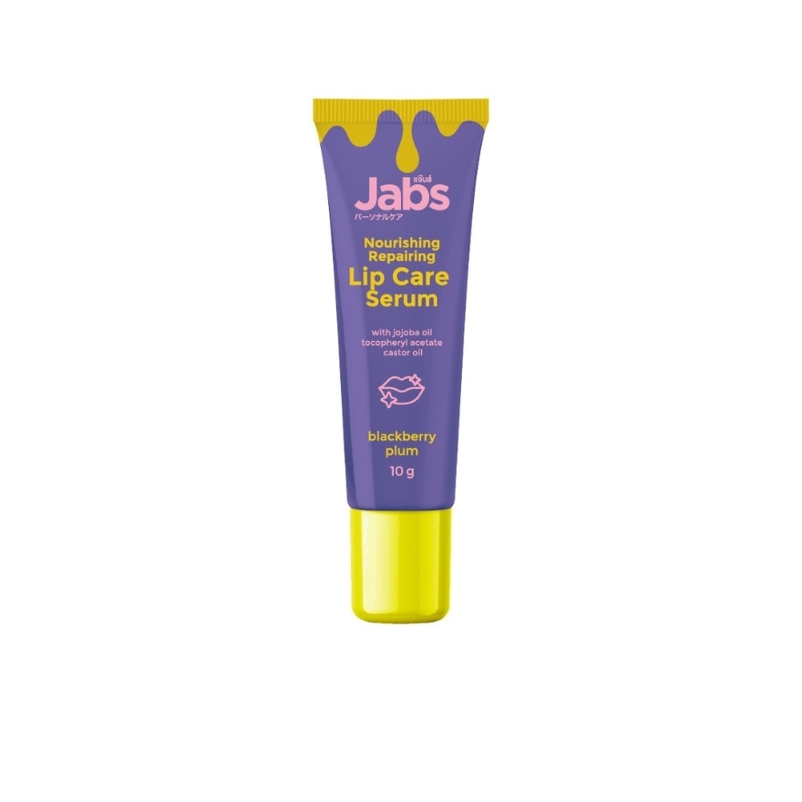 Jabs Jabs Lip Care Serum Nourishing Erpairing 04 Purple Blackberry Plum 10 G.
