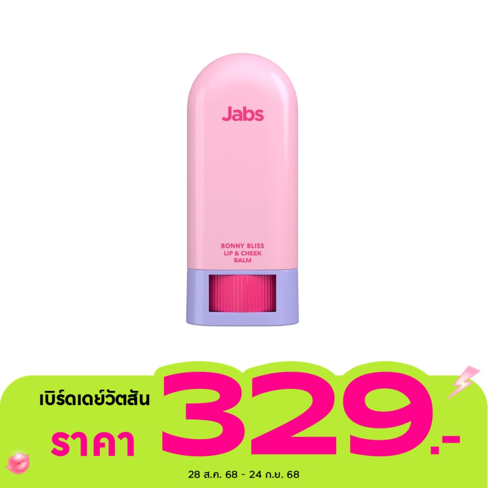แจ๊บส์ บอนนี่ บลิส ลิป แอนด์ ชีค บาล์ม พิ้งกี้ สโนว์ 7 กรัม