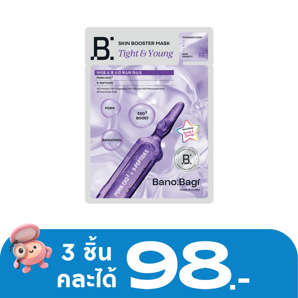 WTCTH-319055-front-I0DkIh8l-zoom