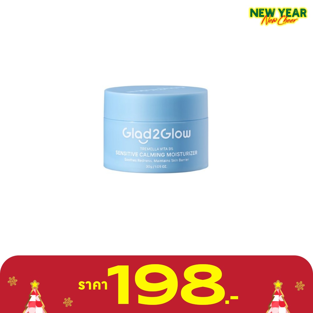 Glad2Glow Glad2Glow Moisturizer Tremella Vita B5 Sensitive Calming 30 G.