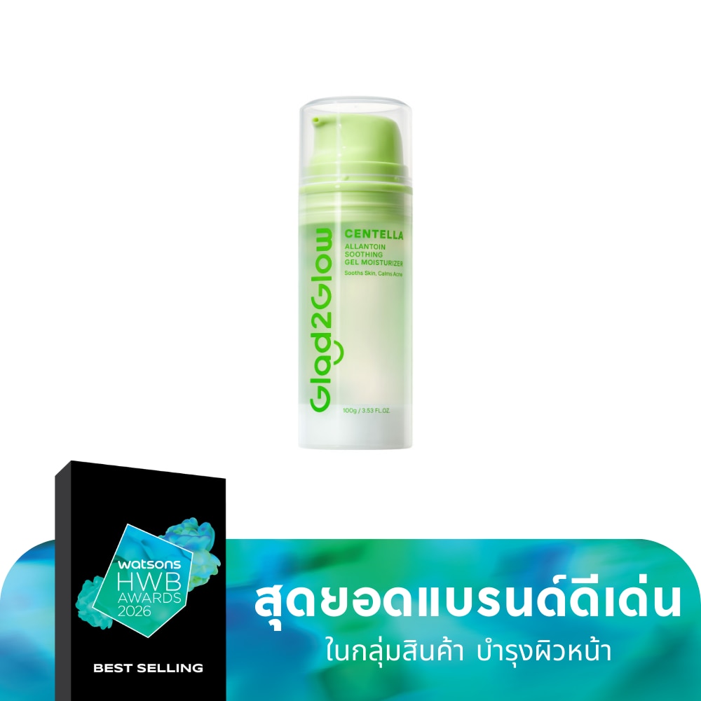 Glad2Glow Glad2Glow Moisturizer Centella Allantoin Soothing Gel 100 G.