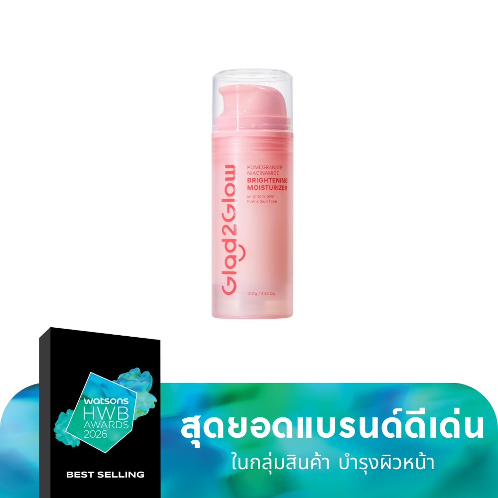 Glad2Glow Glad2Glow Moisturizer Pomegranate Niacinamide Brightening 100 G.