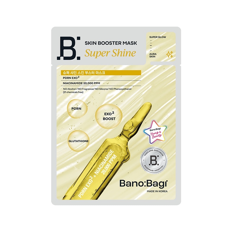 Banobagi บาโนบากิ มาสก์ ซุปเปอร์ ชายน์ สกิน บูสเตอร์ 1 แผ่น