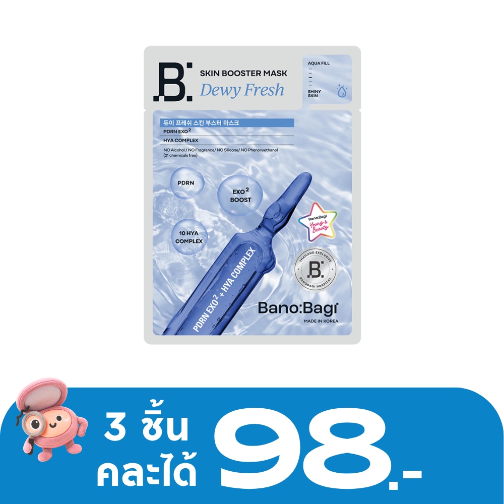 WTCTH-319061-front-NyDtJ5G9-zoom