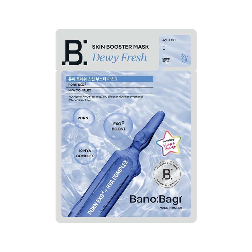 Banobagi บาโนบากิ มาสก์ ดิวอี้ เฟรช สกิน บูสเตอร์ 1 แผ่น