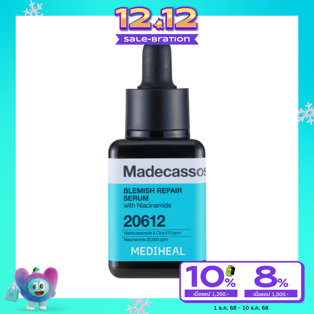 Mediheal Serum Madecassoside Blemish Repair 40 Ml.