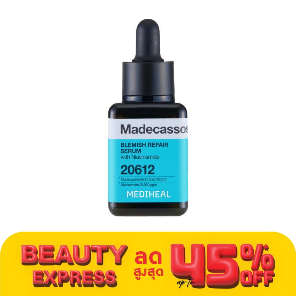 Mediheal เมดิฮีล เซรั่ม มาเดแคสโซไซด์ เบลมิช รีแพร์ 40 มล.
