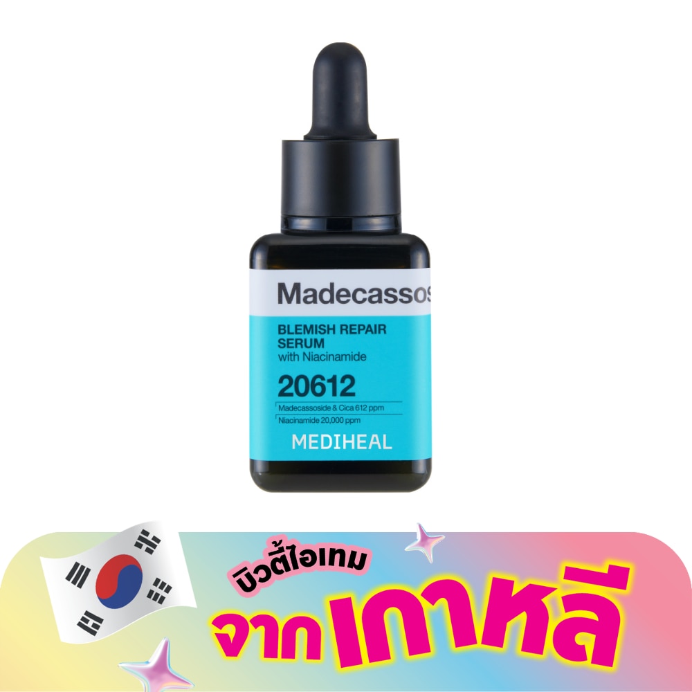 WTCTH-319063-front-ox4lYIwW-zoom