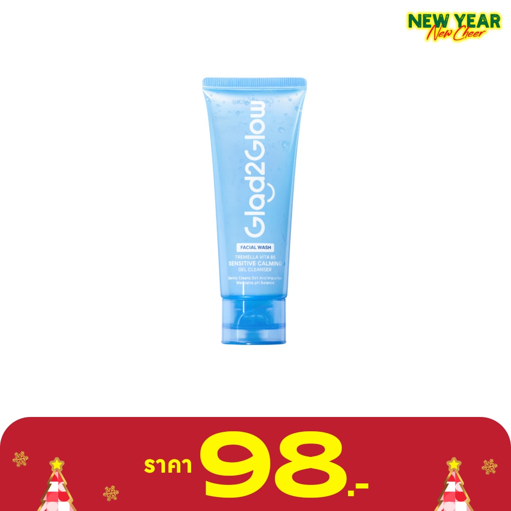 Glad2Glow Glad2Glow Cleanser Tremella Vita B5 Sensitive Calming Gel 70 Ml.